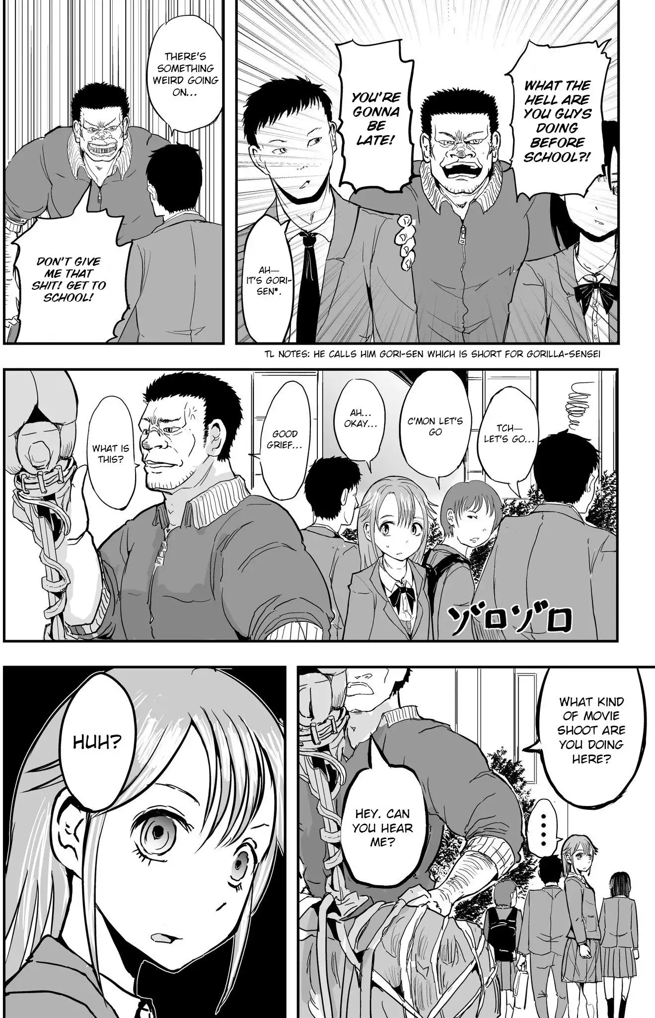 A manga about the kind of PE teacher who dies at the start of a school horror film Chapter 6 2